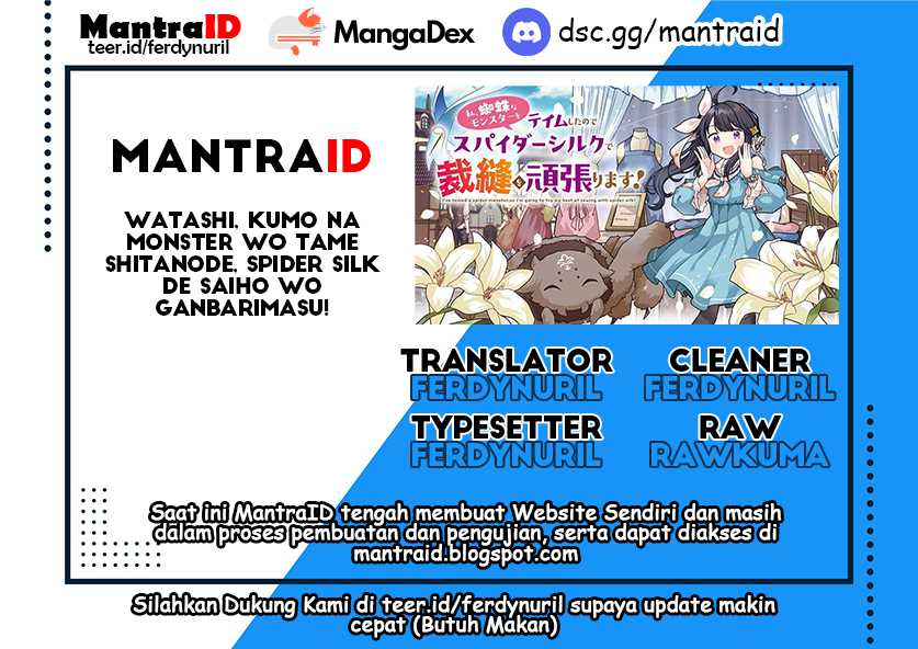 Watashi, Kumo na Monster wo Tame Shitanode, Spider Silk de Saiho wo Ganbarimasu! Chapter 01