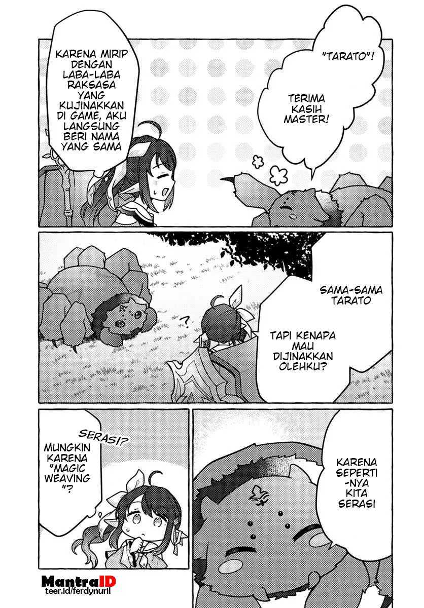 Watashi, Kumo na Monster wo Tame Shitanode, Spider Silk de Saiho wo Ganbarimasu! Chapter 01