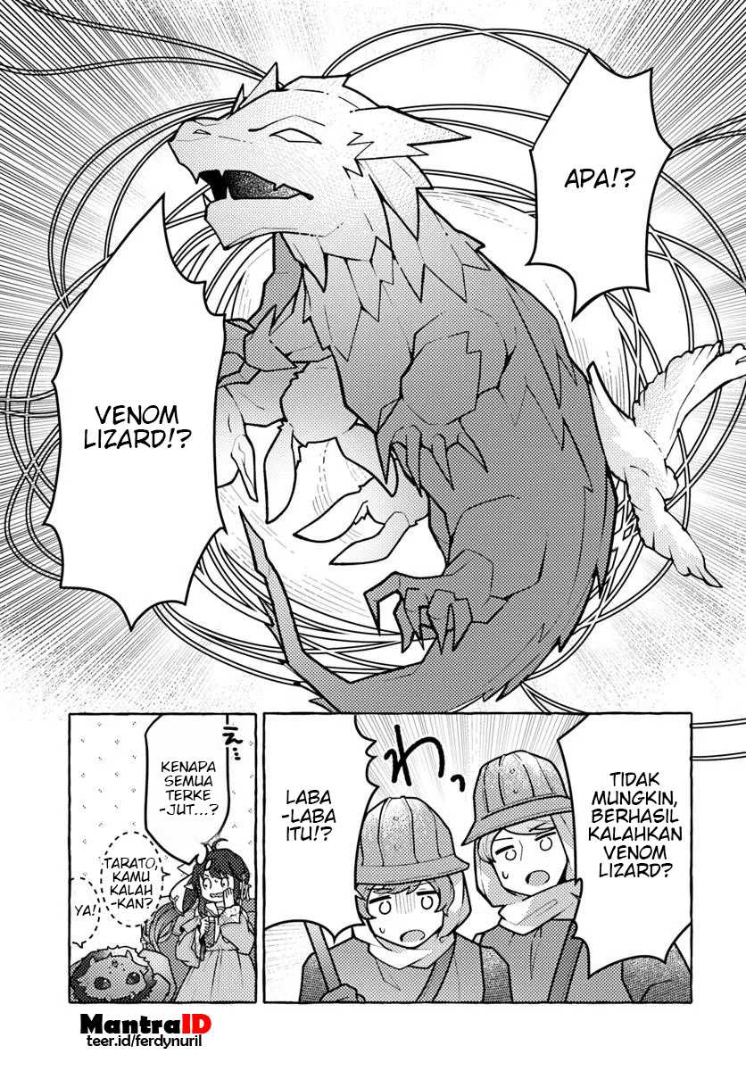 Watashi, Kumo na Monster wo Tame Shitanode, Spider Silk de Saiho wo Ganbarimasu! Chapter 01
