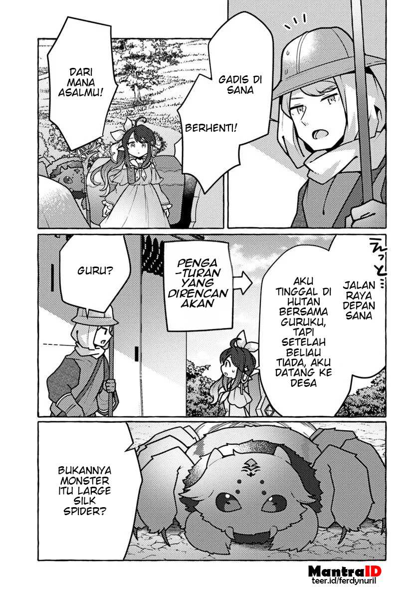 Watashi, Kumo na Monster wo Tame Shitanode, Spider Silk de Saiho wo Ganbarimasu! Chapter 01