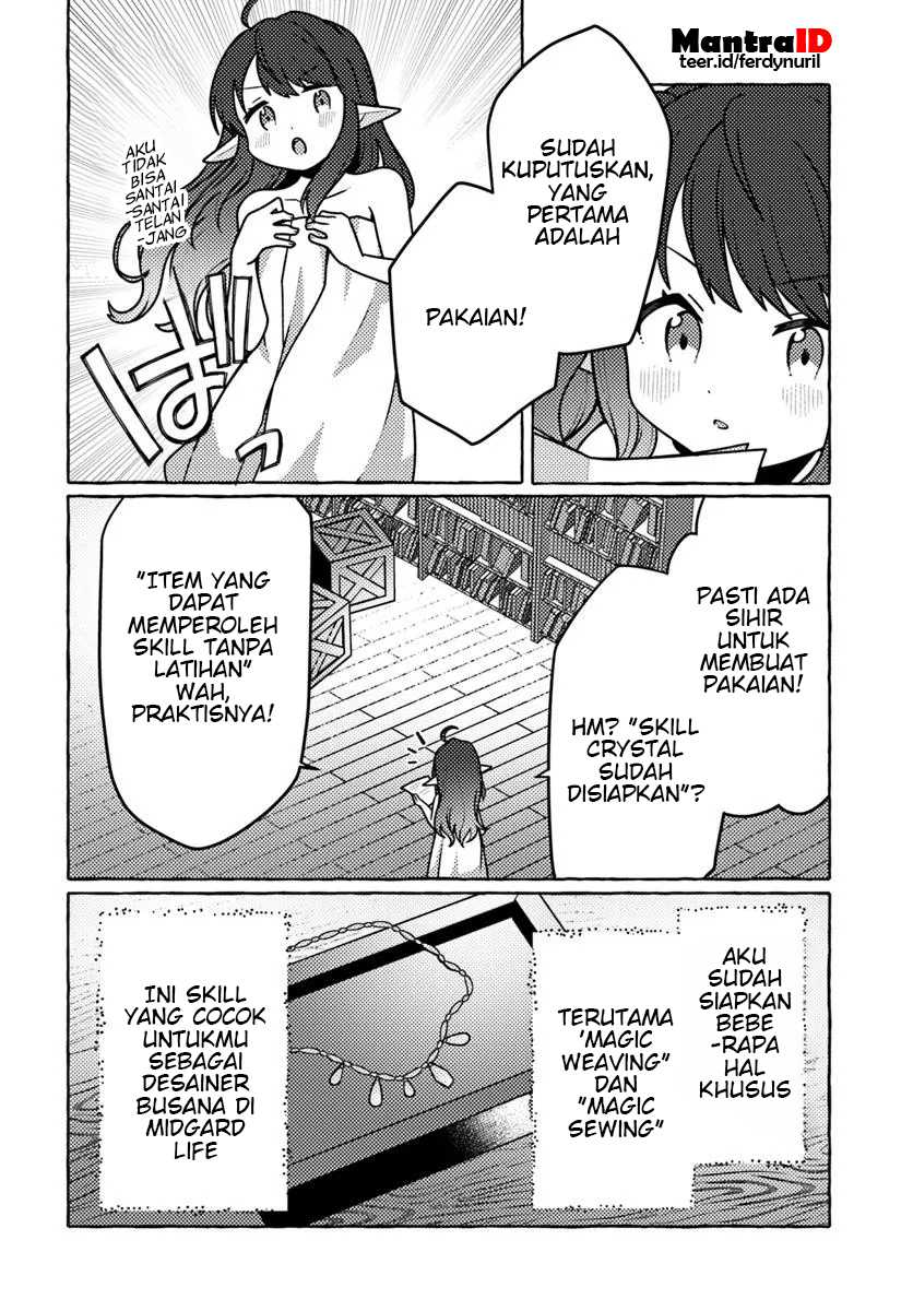 Watashi, Kumo na Monster wo Tame Shitanode, Spider Silk de Saiho wo Ganbarimasu! Chapter 01