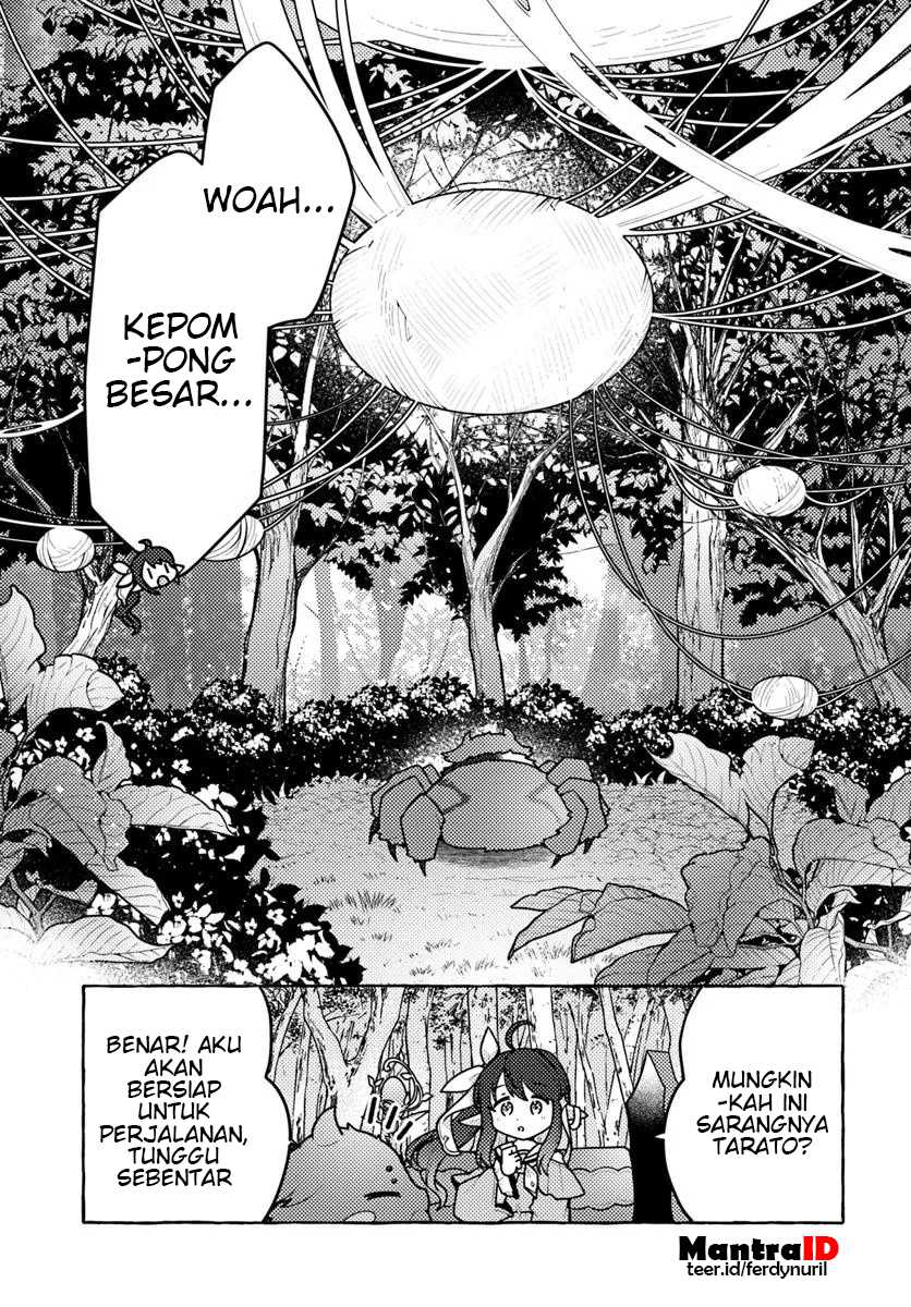 Watashi, Kumo na Monster wo Tame Shitanode, Spider Silk de Saiho wo Ganbarimasu! Chapter 01