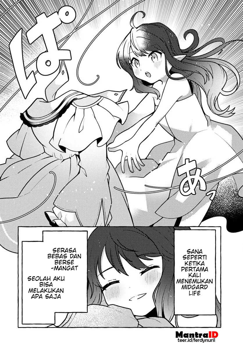 Watashi, Kumo na Monster wo Tame Shitanode, Spider Silk de Saiho wo Ganbarimasu! Chapter 01