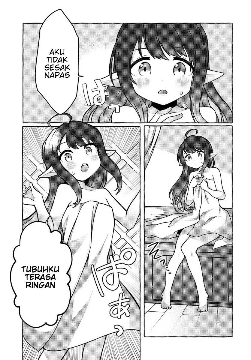 Watashi, Kumo na Monster wo Tame Shitanode, Spider Silk de Saiho wo Ganbarimasu! Chapter 01