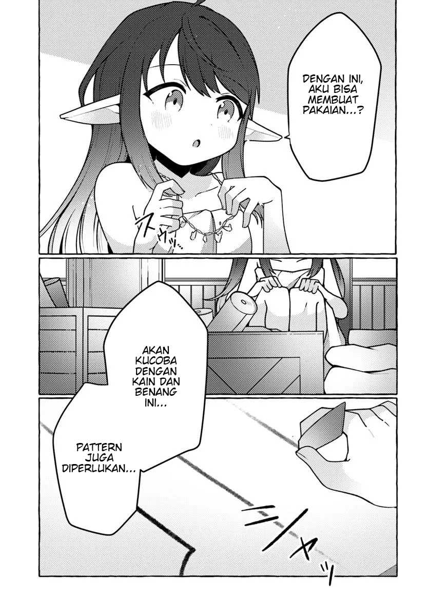 Watashi, Kumo na Monster wo Tame Shitanode, Spider Silk de Saiho wo Ganbarimasu! Chapter 01