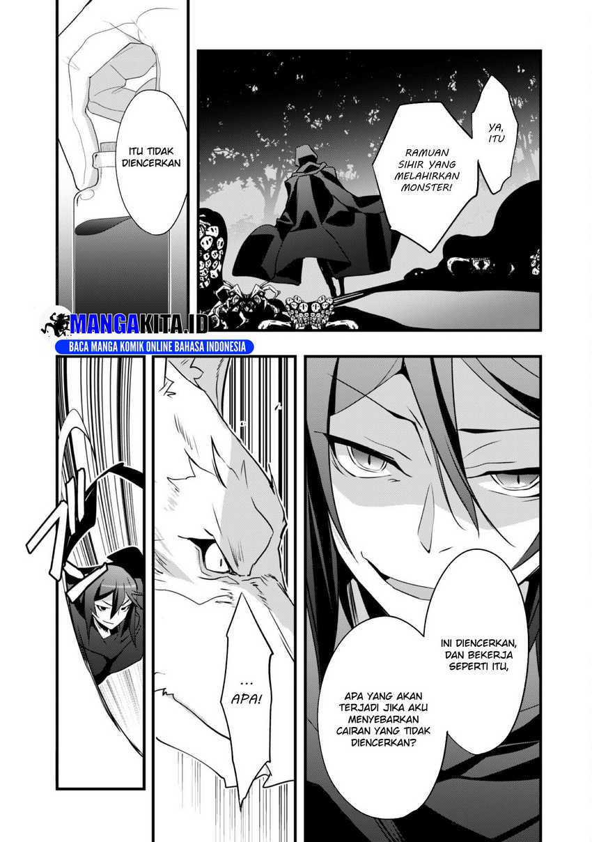 Shinjou Saikyou no Dai Kenja, Tensei-saki ga Nuigurumi demo Saikyou deshita Chapter 12