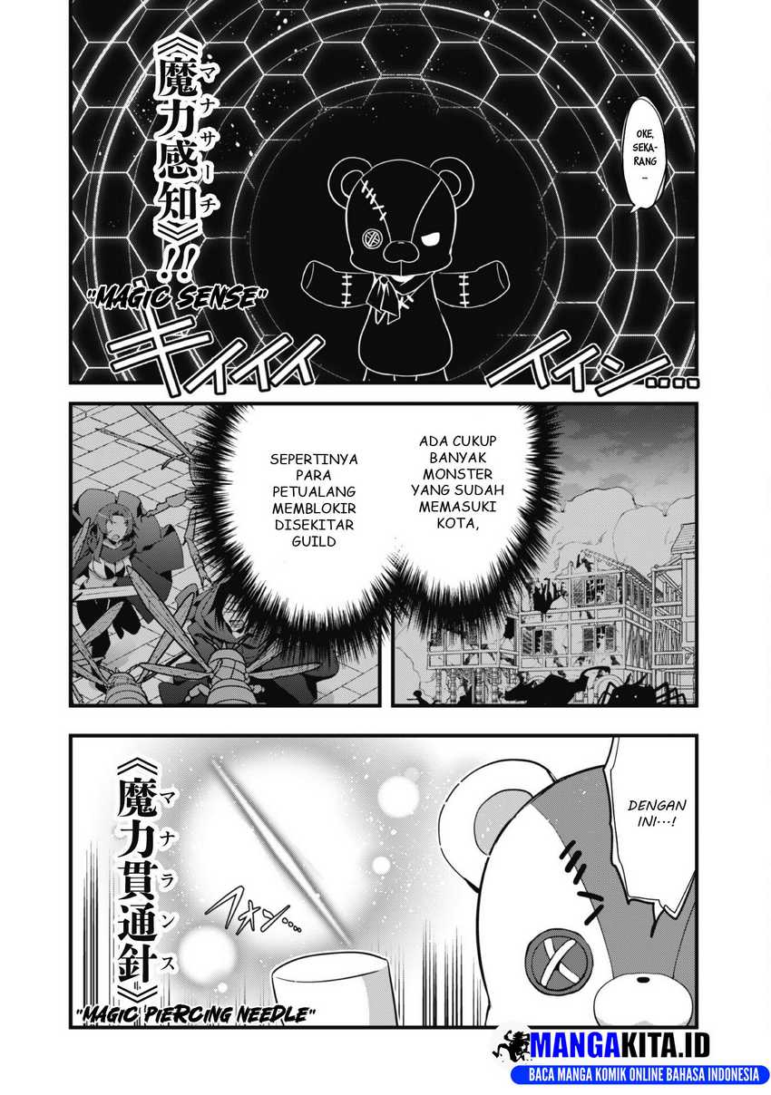 Shinjou Saikyou no Dai Kenja, Tensei-saki ga Nuigurumi demo Saikyou deshita Chapter 12