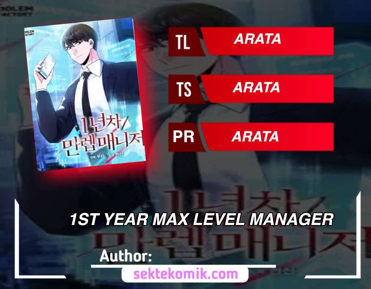1st Year Max Level Manager Chapter 03