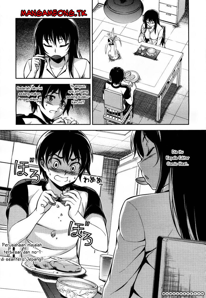 Koimoku Chapter 09