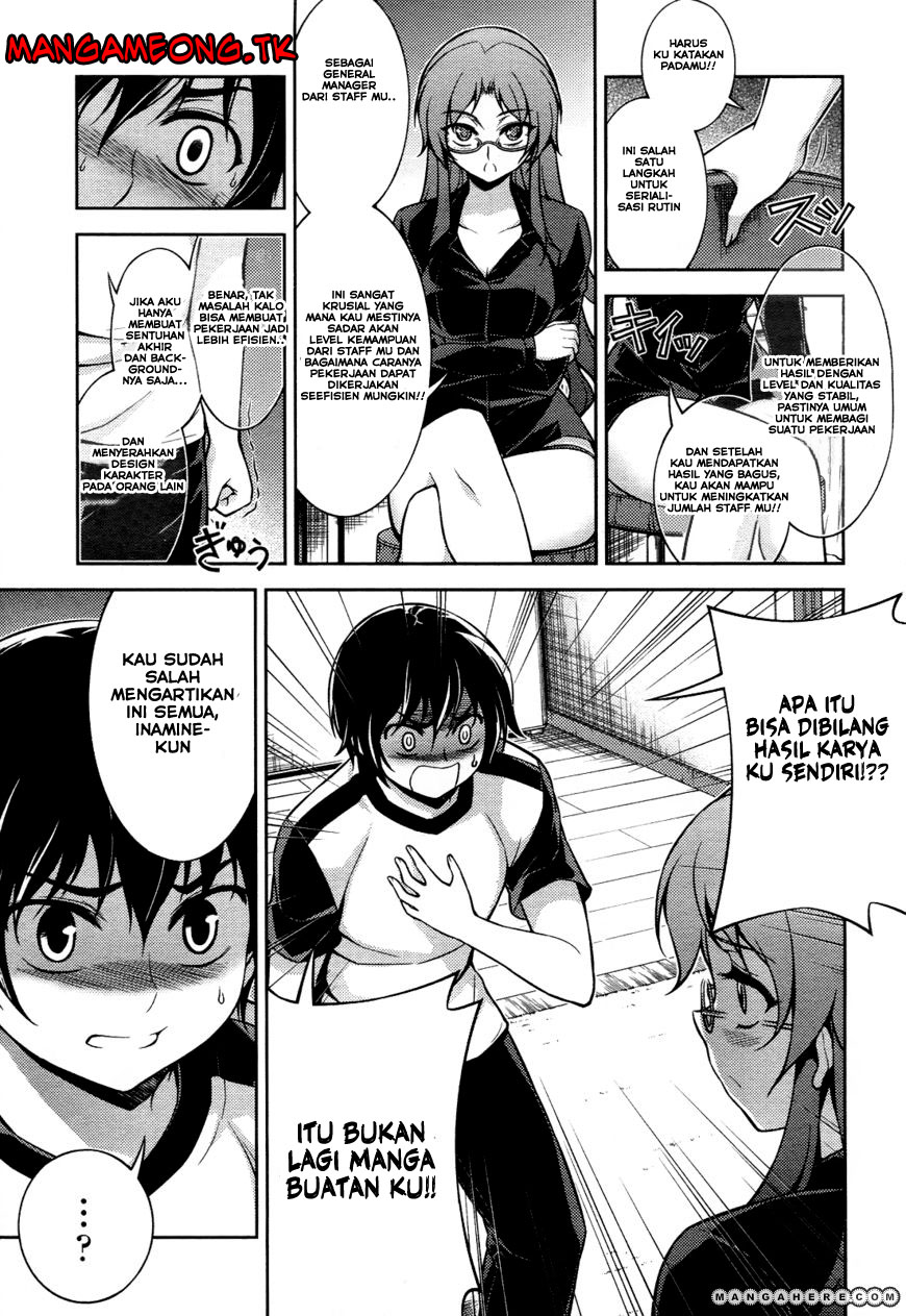 Koimoku Chapter 09