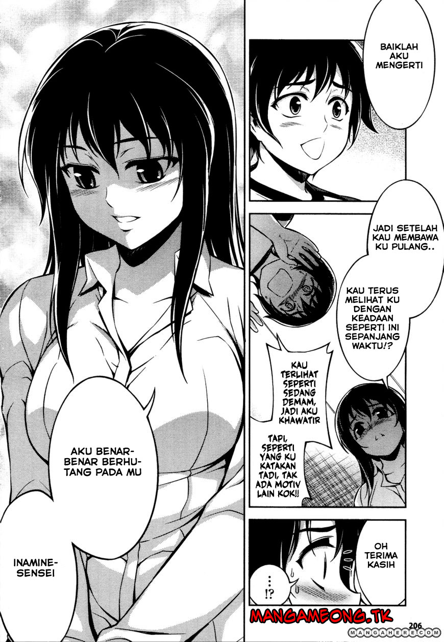 Koimoku Chapter 09