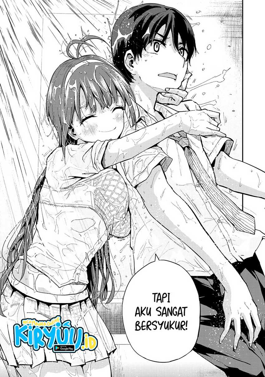 Vegetable Garden of Twins Chapter 01