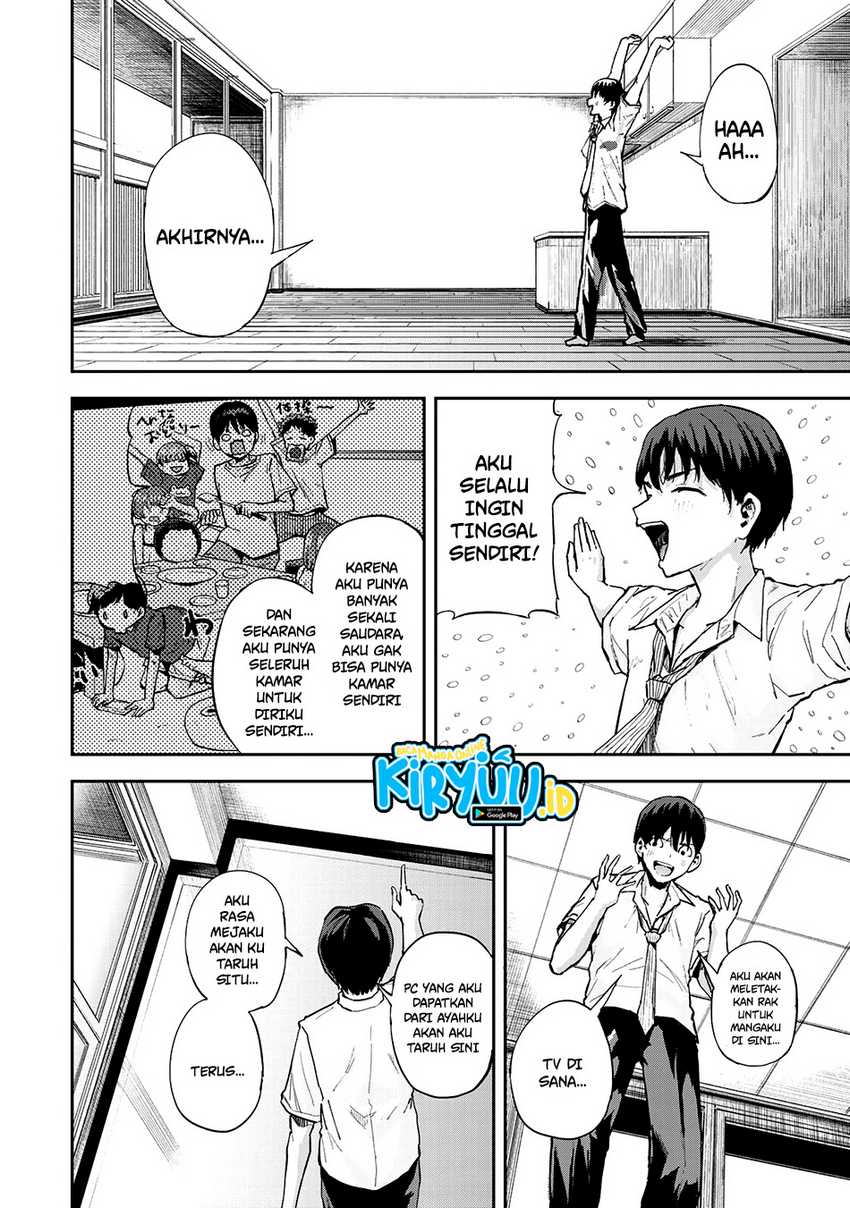 Vegetable Garden of Twins Chapter 01
