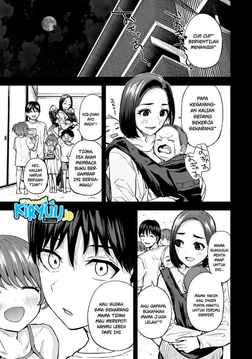 Vegetable Garden of Twins Chapter 01