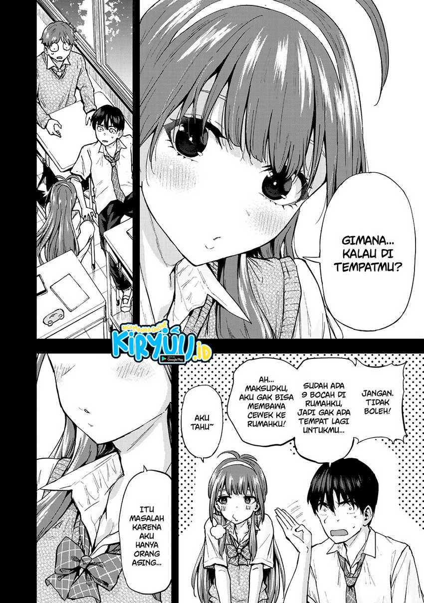 Vegetable Garden of Twins Chapter 01