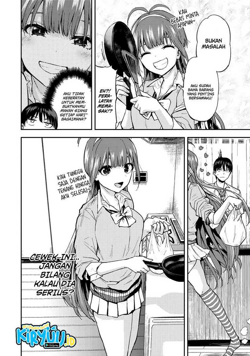 Vegetable Garden of Twins Chapter 01