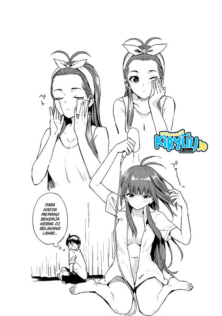 Vegetable Garden of Twins Chapter 01