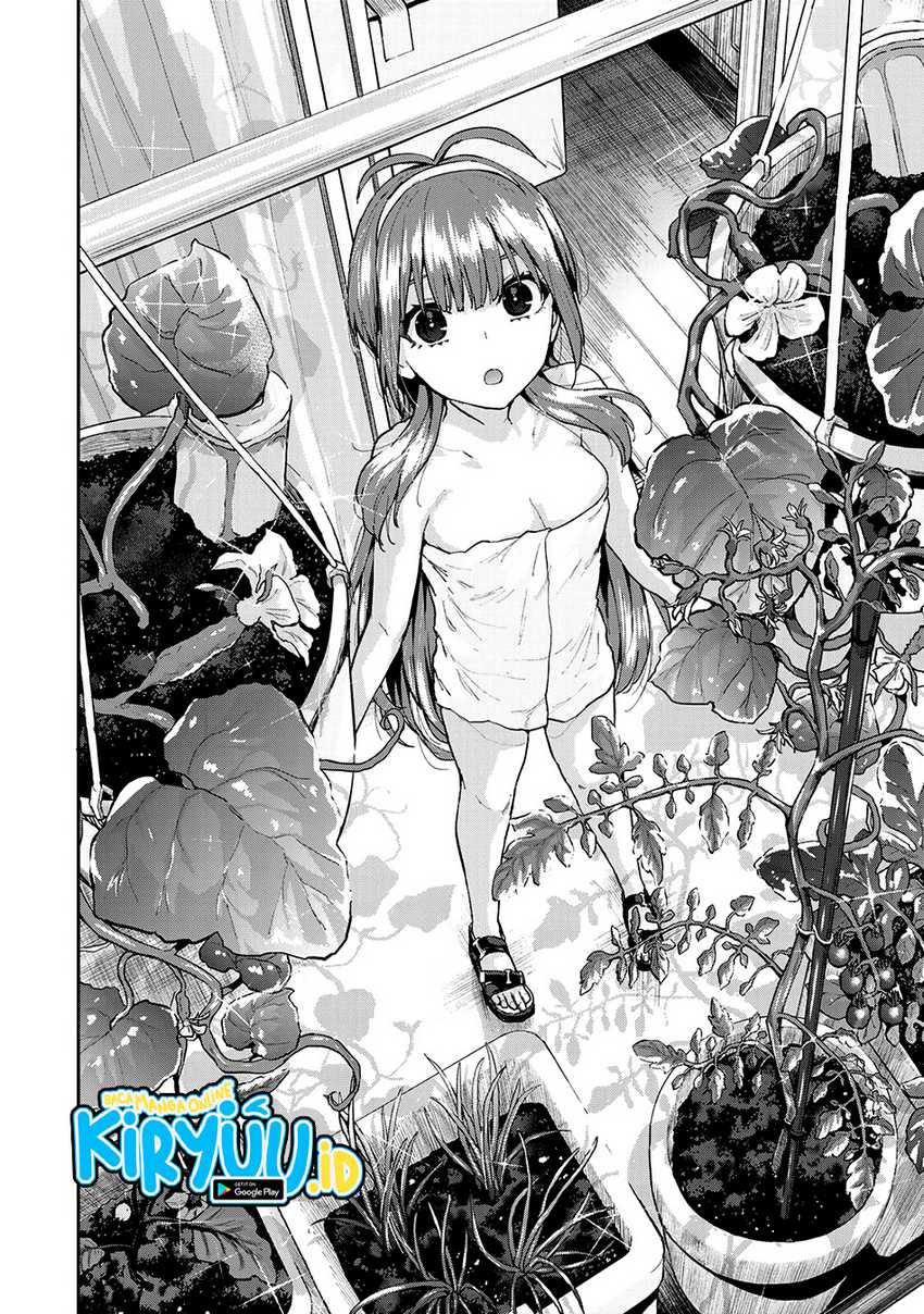 Vegetable Garden of Twins Chapter 01