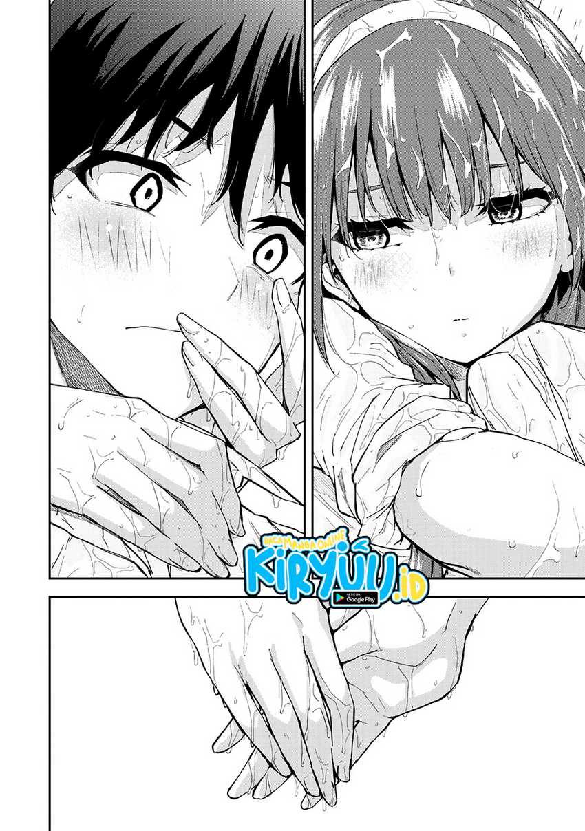 Vegetable Garden of Twins Chapter 01