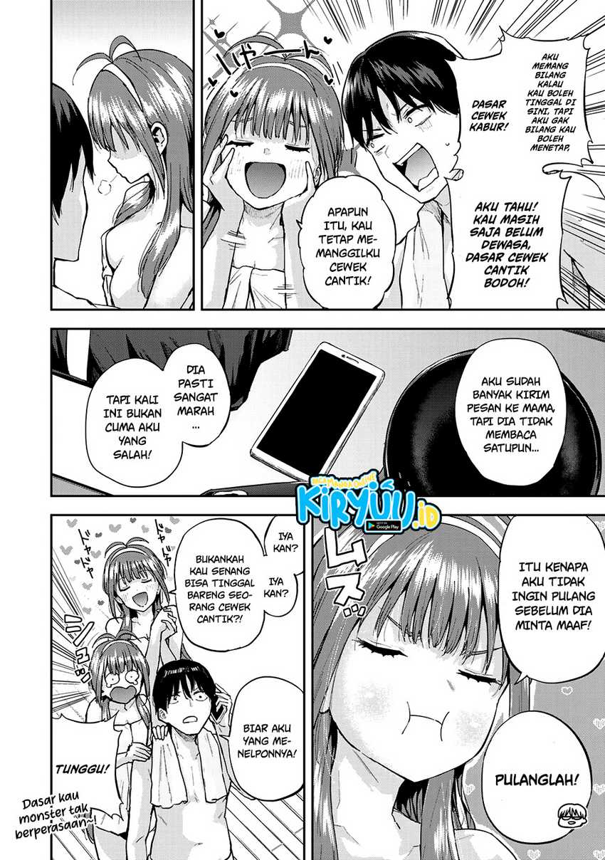 Vegetable Garden of Twins Chapter 01