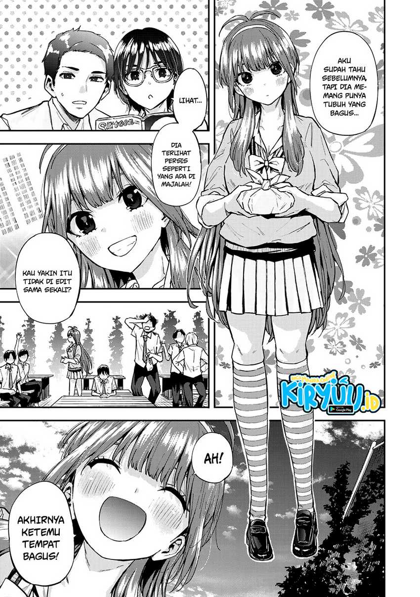 Vegetable Garden of Twins Chapter 01