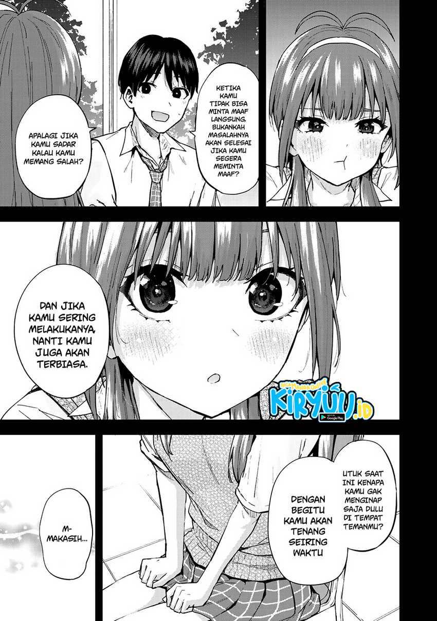 Vegetable Garden of Twins Chapter 01