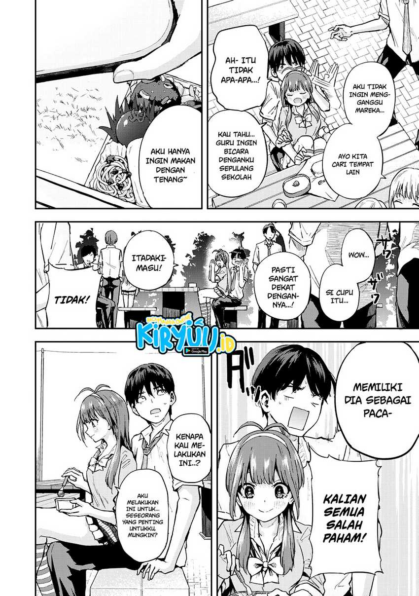 Vegetable Garden of Twins Chapter 01