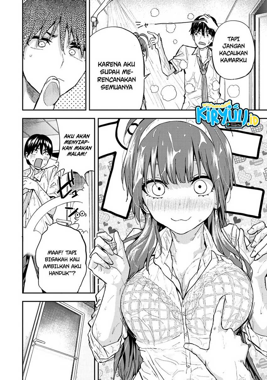 Vegetable Garden of Twins Chapter 01