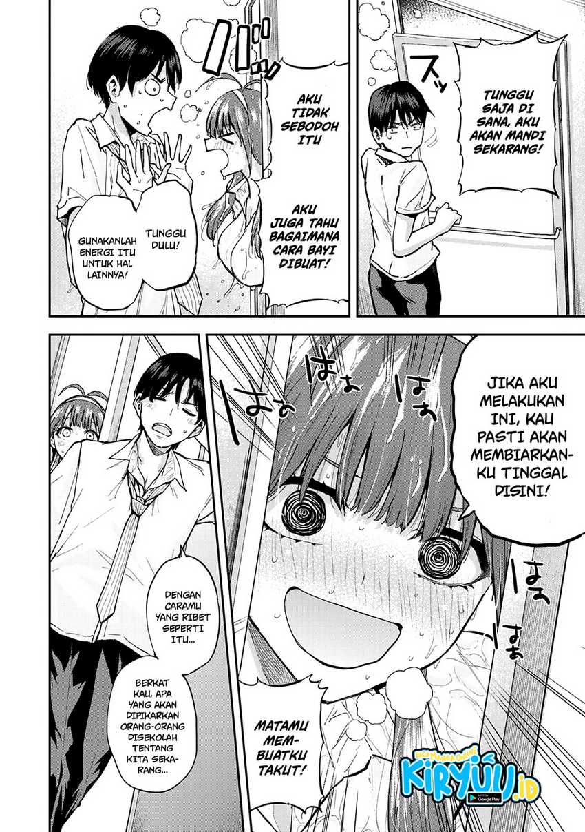 Vegetable Garden of Twins Chapter 01