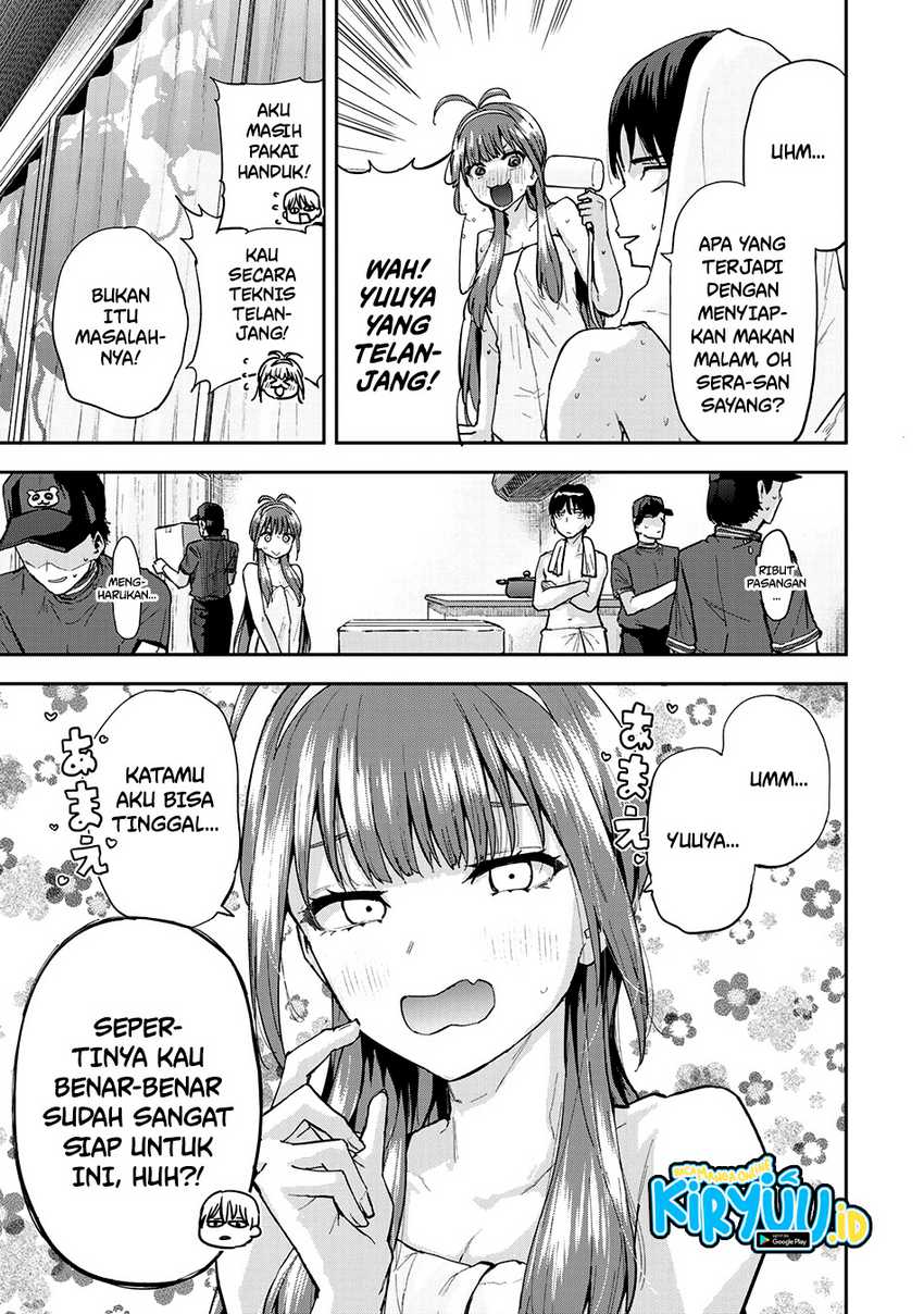 Vegetable Garden of Twins Chapter 01