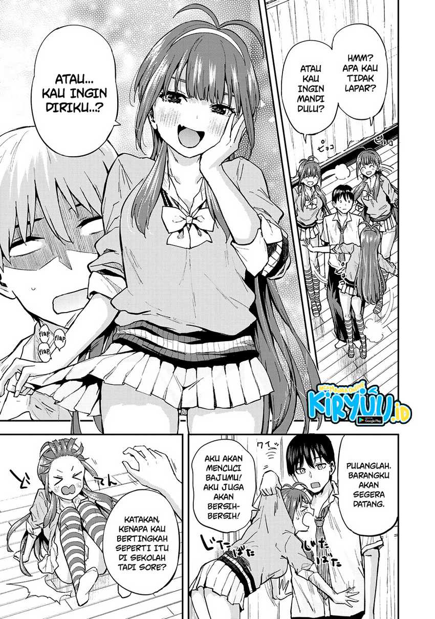 Vegetable Garden of Twins Chapter 01
