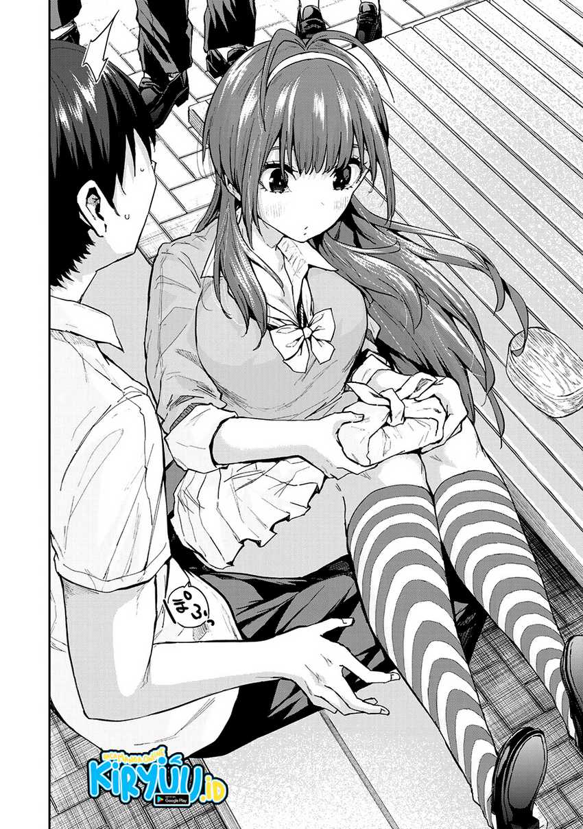 Vegetable Garden of Twins Chapter 01