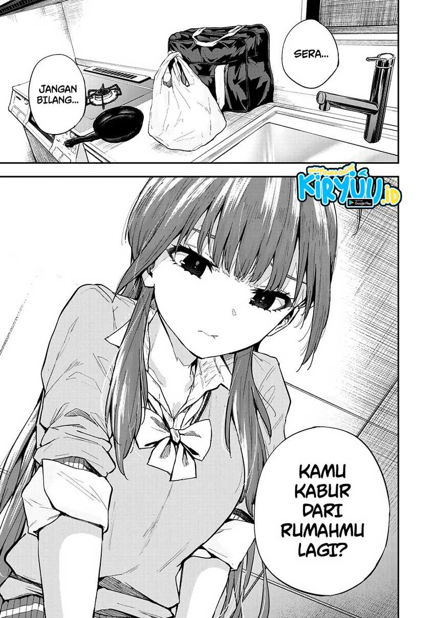 Vegetable Garden of Twins Chapter 01