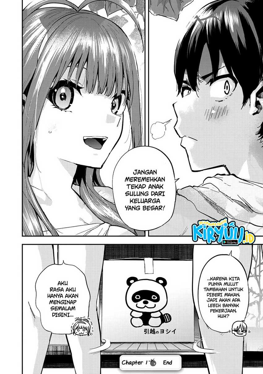 Vegetable Garden of Twins Chapter 01