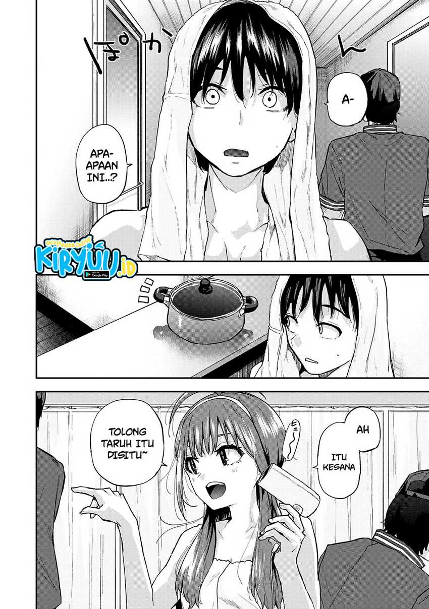 Vegetable Garden of Twins Chapter 01