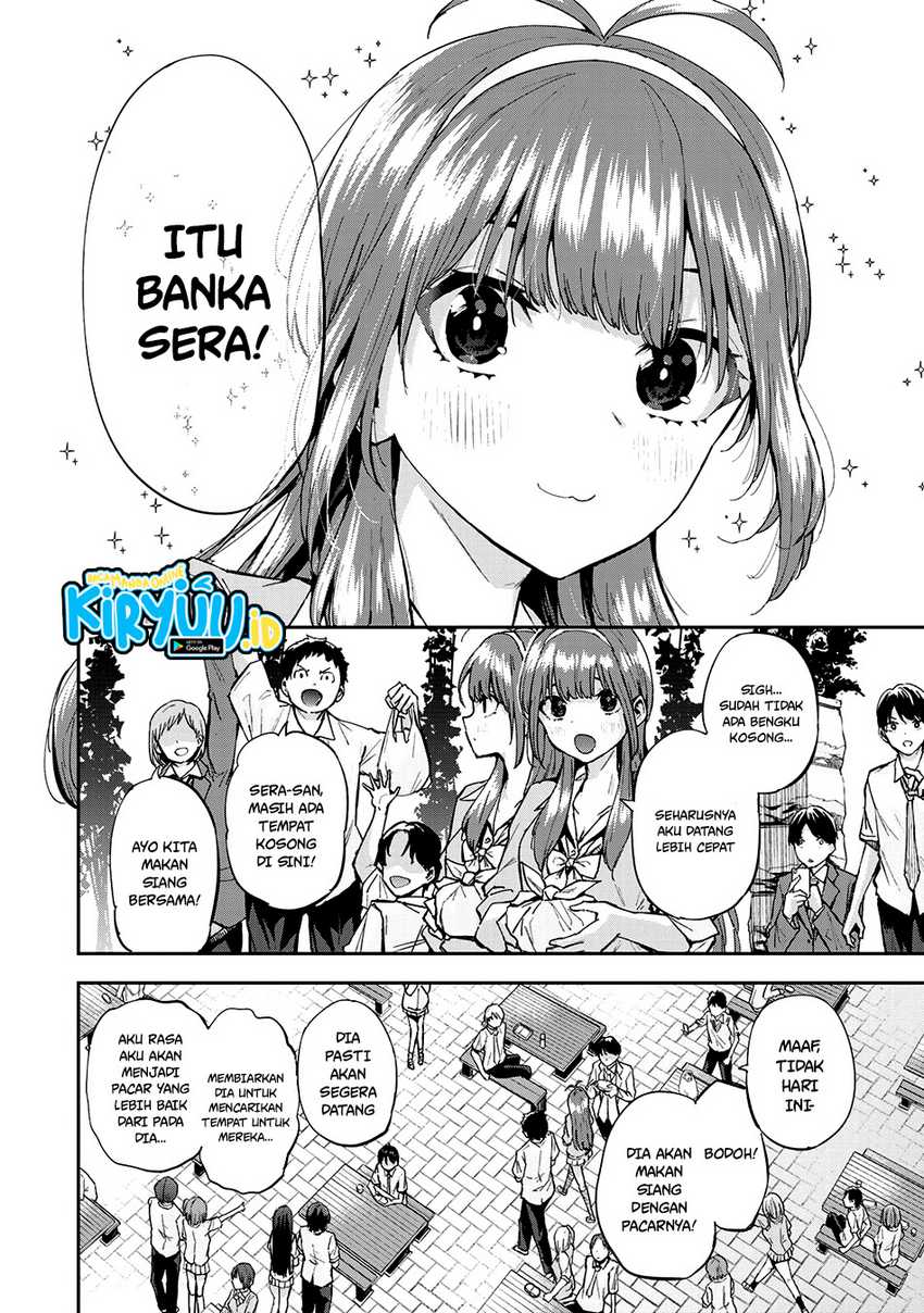 Vegetable Garden of Twins Chapter 01