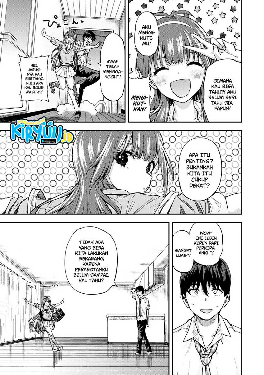 Vegetable Garden of Twins Chapter 01
