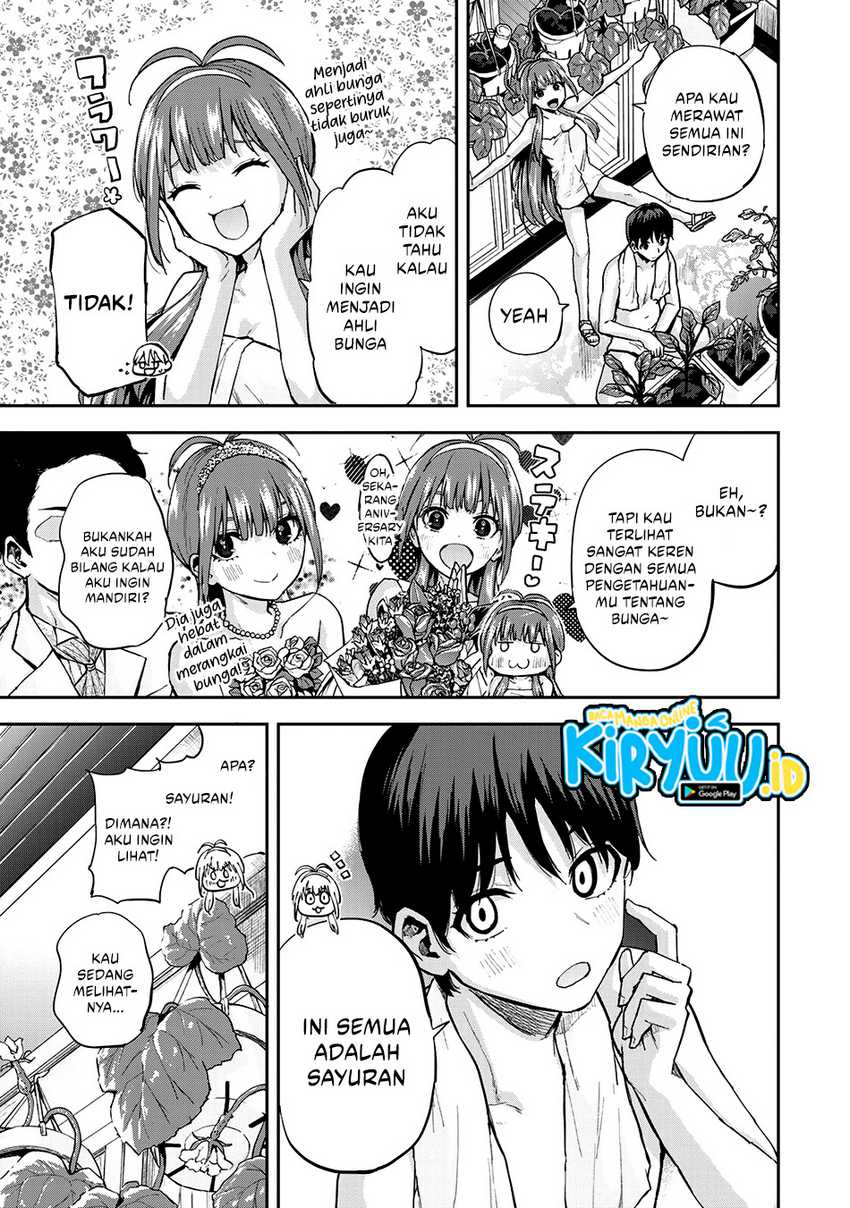 Vegetable Garden of Twins Chapter 02