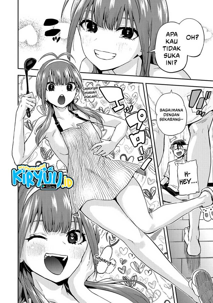 Vegetable Garden of Twins Chapter 02
