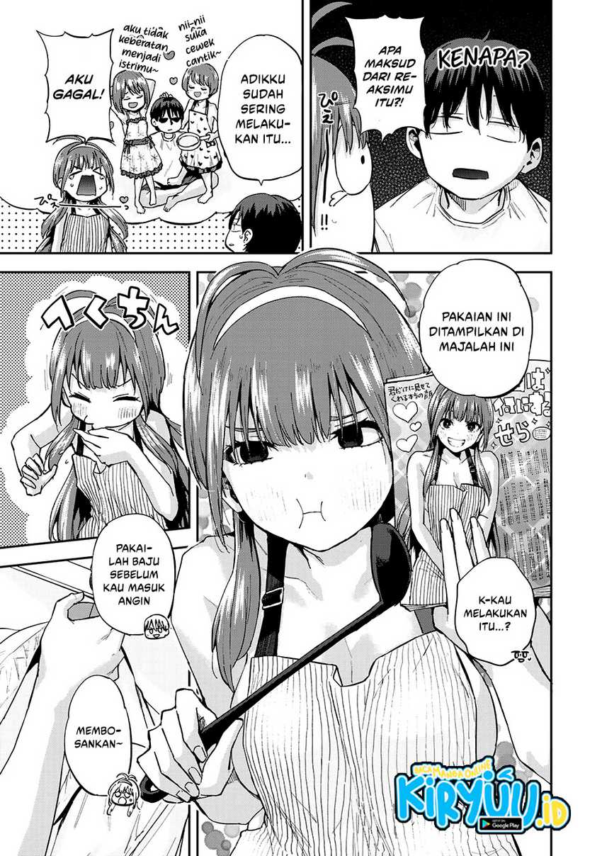 Vegetable Garden of Twins Chapter 02