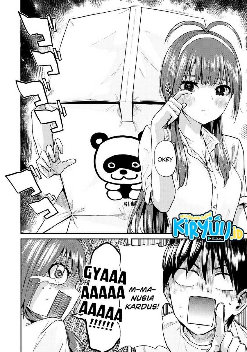 Vegetable Garden of Twins Chapter 02