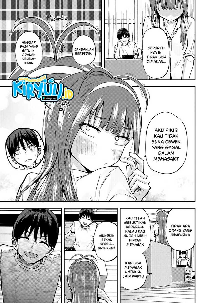 Vegetable Garden of Twins Chapter 02