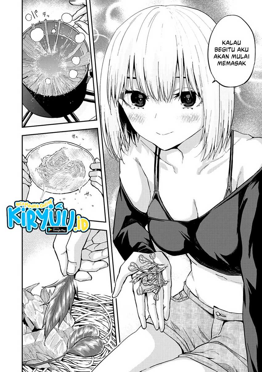 Vegetable Garden of Twins Chapter 03