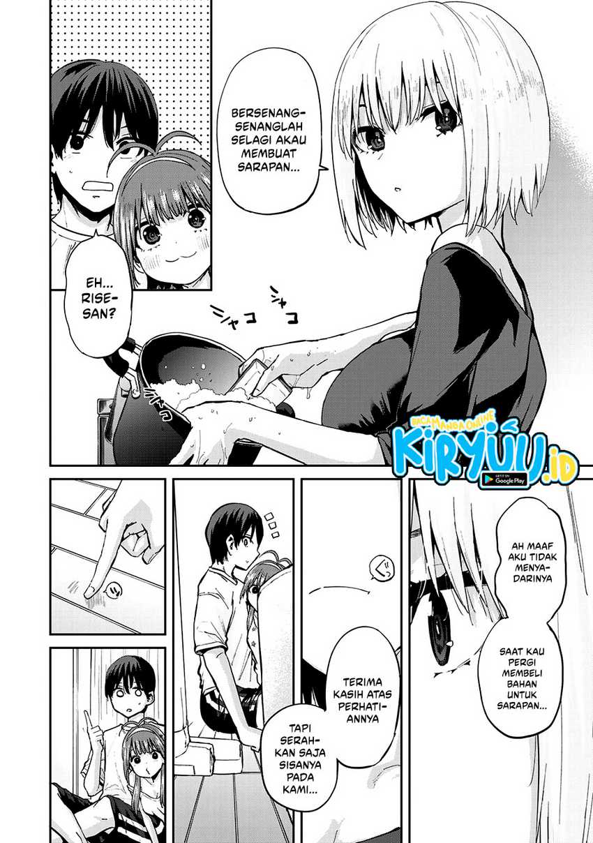 Vegetable Garden of Twins Chapter 03
