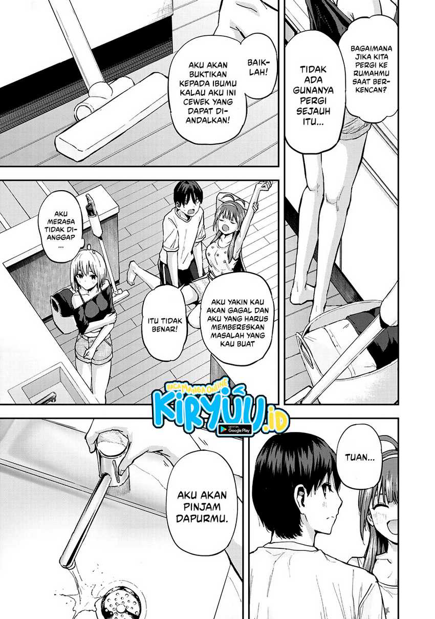 Vegetable Garden of Twins Chapter 03