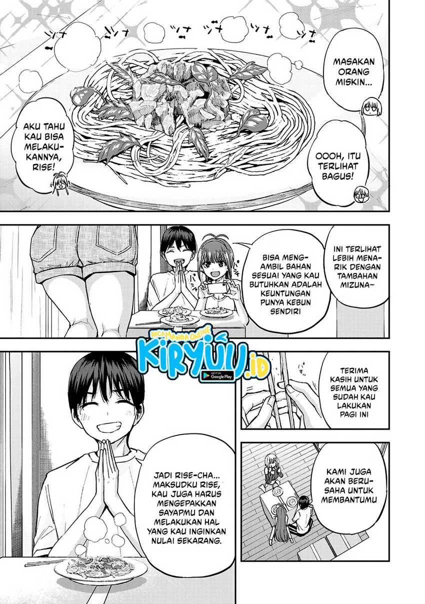 Vegetable Garden of Twins Chapter 03