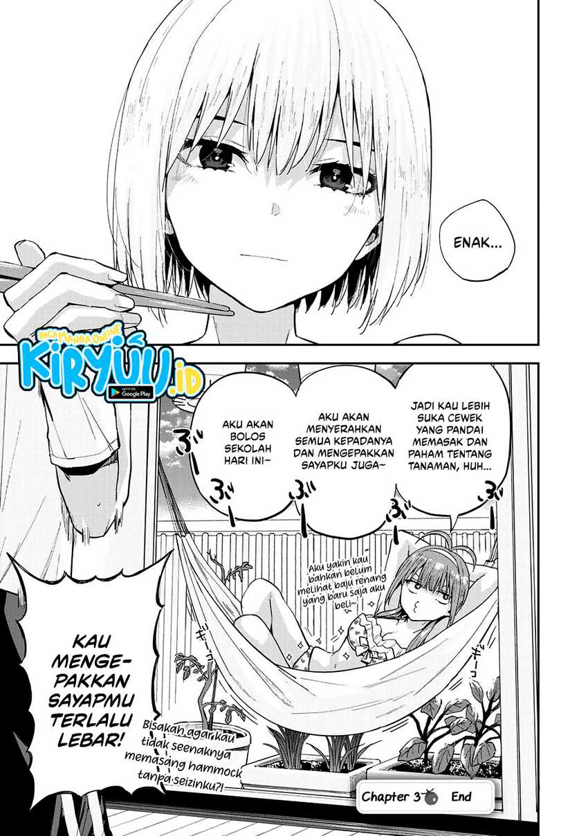 Vegetable Garden of Twins Chapter 03