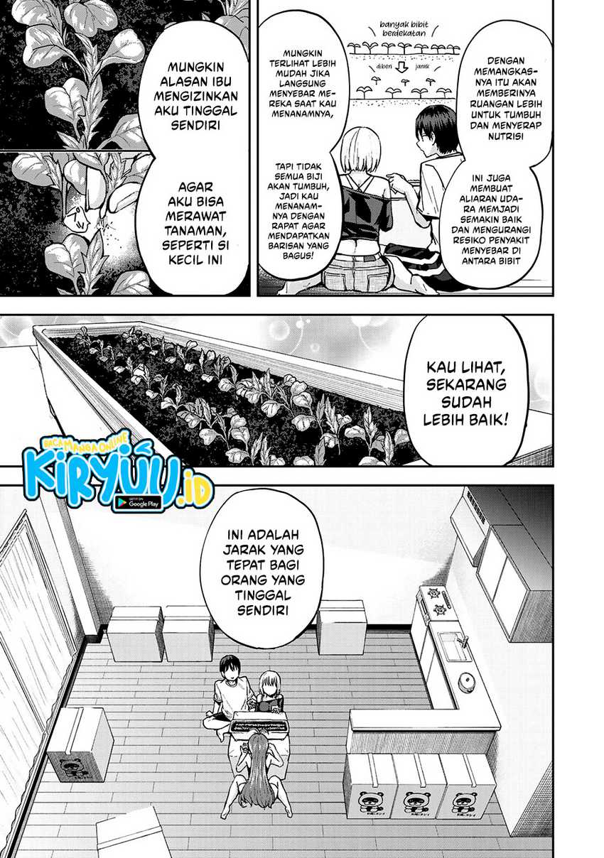 Vegetable Garden of Twins Chapter 03