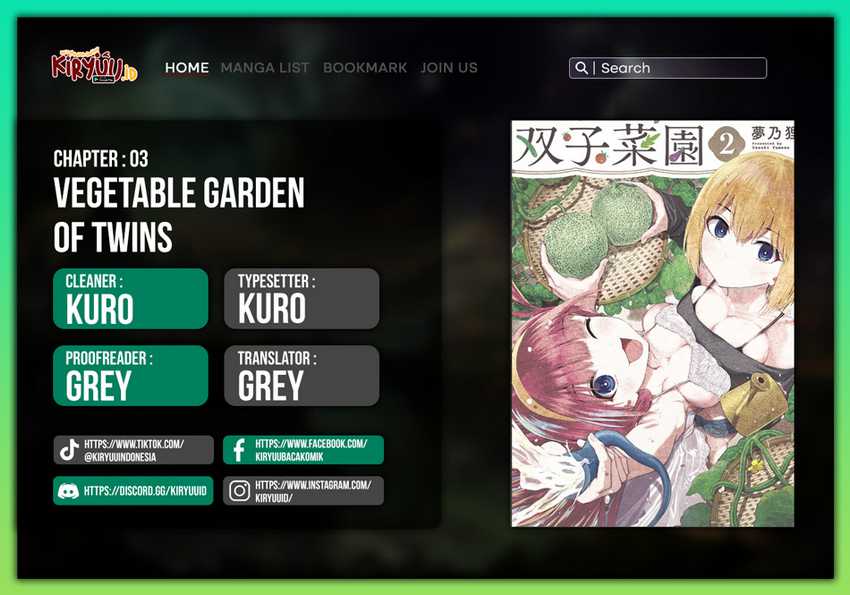 Vegetable Garden of Twins Chapter 03