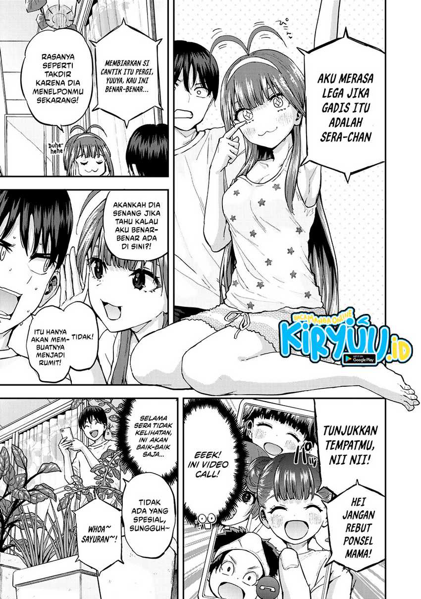 Vegetable Garden of Twins Chapter 03